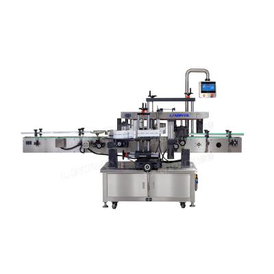 China food double side labeling machine bottle flat product labeling machine for sale