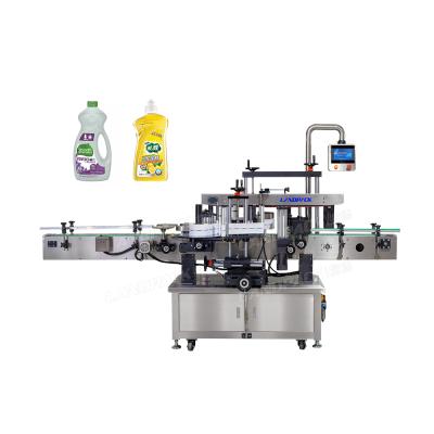 China Full Automatic Food Double Sides Labeling Machine For Flat / Oval / Rectangular / Square Bottles for sale