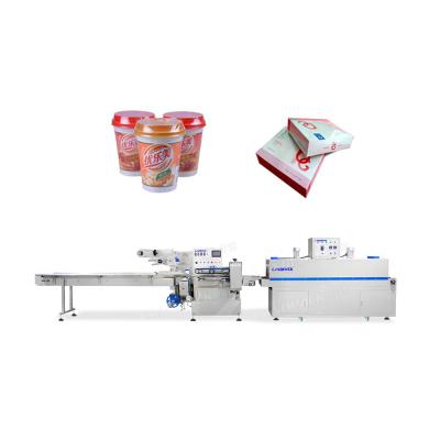 China Automatic Food Landpack Heat Shrink Paper Wrapping Machine Wrapping Pillow Heat Shrink Packaging Machine for sale