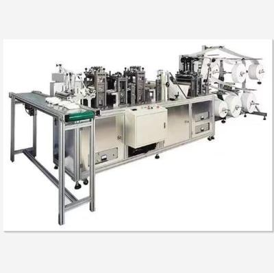 China Hotels 3d Face Mask Making Machine for sale