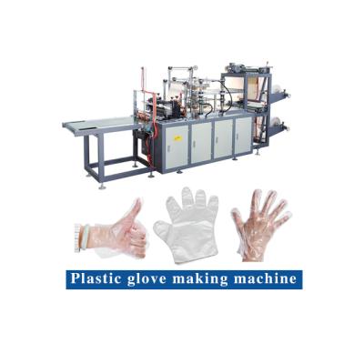 China Industrial Hotels Glove Making Machine for sale