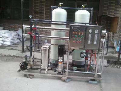 China RO Dissolved Air Flotation Machine Reverse Osmosis Wastewater Recycling Equipment for sale