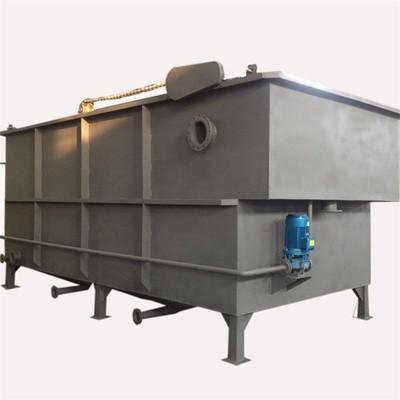 China Customizable Stainless Steel Dissolved Air Floatation Machine Large Sum  Daf Water Treatment for sale