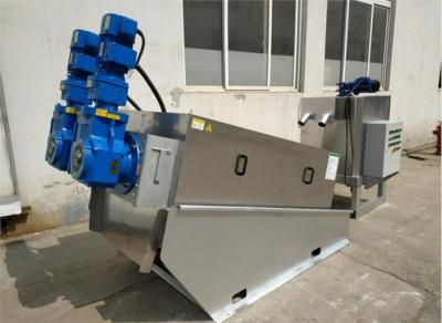 China Selfcleaning  Screw Press Sludge Dewatering Machine Solid Liquid Separator For Oil Blade Stainless Steel for sale