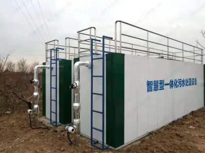 China Instalación de tratamiento de aguas residuales compactas subterráneas Equipo integrado de contenedores de aguas residuales en venta