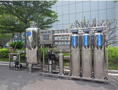 China Máquina de agua de ósmosis inversa de acero inoxidable comercial China en venta