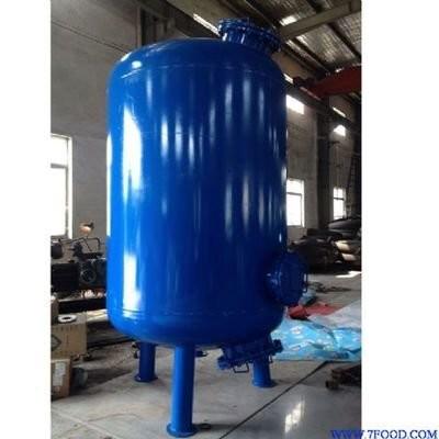 China Wastewater Treatment Fully Automatic Walnut Shell Filter With Strong Adsorption Capacity for sale