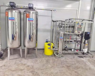 中国 0.5 Ton Reverse Osmosis Purified Water Treatment Equipment For Industrial Needs 販売のため