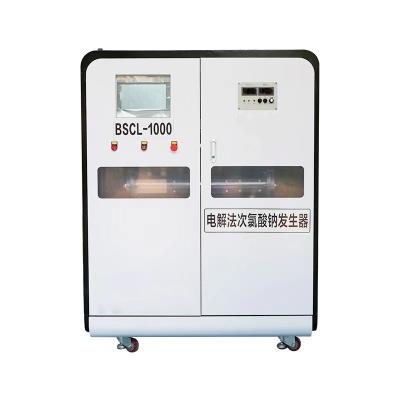 China Water Treatment Capacity 0-5000L/Hour Sodium Hypochlorite Generator With Membrane Electrolytic Cell 6-8g/L Concentration for sale