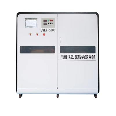 China Control automático eléctrico PLC Siemens planta de hipoclorito de sodio para el tratamiento de agua Capacidad 0-5000L / hora Generador de tipo dividido en venta