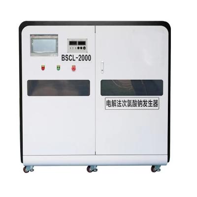 China Electric Auto Control Sodium Hypochlorite Generator For Disinfection Of Nuclear Contaminated Wastewater Productivity 100G/H for sale