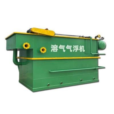 China Hoge productiviteit 1-300 L/uur DAF-machine Oploste luchtflotatiemachine voor waterbehandeling met aangepaste spanning Te koop