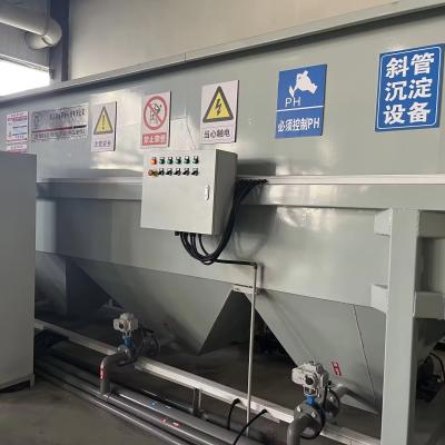 China Norson Dissolved Air Flotation Machine For Domestic Sewage Industry Wastewater Treatment Plant Separating Oil And Water zu verkaufen