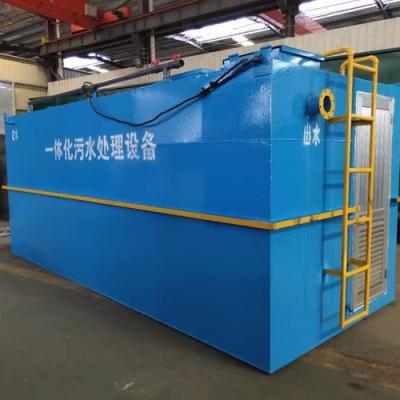 China Reduce 95% CODcr And BOD5 Mobile Containerized Packaged Sewage Treatment Plant Equipment For Affordable Domestic Treatment for sale