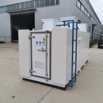 China Customizable Voltage MBBR Waste Water Treatment Equipment For Slaughterhouse And Aquaculture Farm for sale