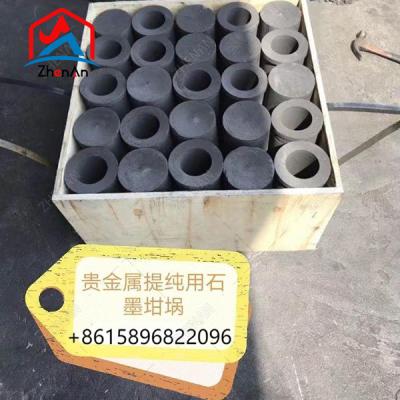 China High Temperature Resistance Graphite Electrodes For Electric Arc Steelmaking Furnaces Wholesale for sale