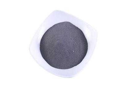 China 0.5mm Ferro Silicon Powder Metallurgical Deoxidizer 70% FeSi for sale