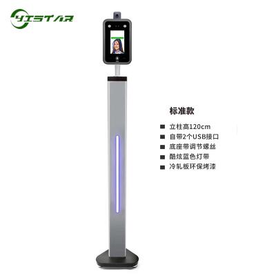 China Built-in camera face recognition temperature access control fever and face recognition access control for sale