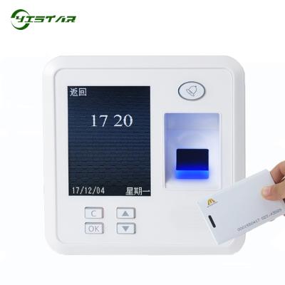 China Siren Built-in TCP/IP Internet Fingerprint and RFID Biometric Card Access Control Fingerprint Time Attendance for sale