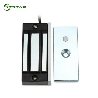 China LED Control System Mini Electromagnetic Lock For Access Magnetic Safety Electric Lock M60 Lock 60kg 100lbs for sale