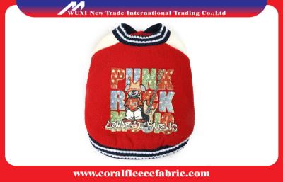 China Dogs' Basketball Coat / Jackets / Outerwear , Soft Winter Dog Clothes Pet Apparel for sale