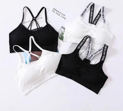 China Simple Casual Antibacterial High Street Back Street Comfortable Breathable Ladies Tube Ladies Vest Seamless Beauty Wrapped Chest Gathered Bra for sale