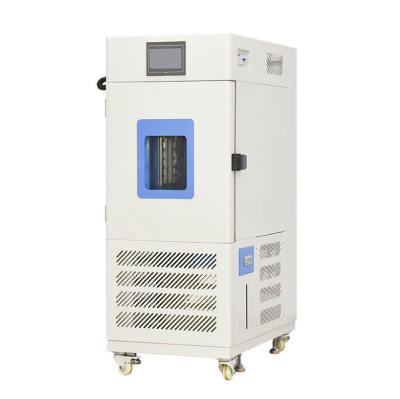 China Cámara de prueba de la operación LY-280 de la humedad programable fácil de la temperatura con el sistema de abastecimiento automático del agua del ciclo en venta