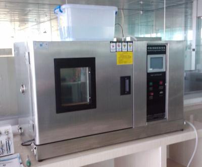 China Desktop Constant Temperature And Humidity Testing Chamber 304 Stainless Steel for sale