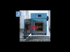 Cylinder Bench Testing Machine Hydraulic Computer Type