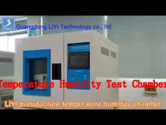 ASTM Standard Temperature And Humidity Cabinet With Humidity Control