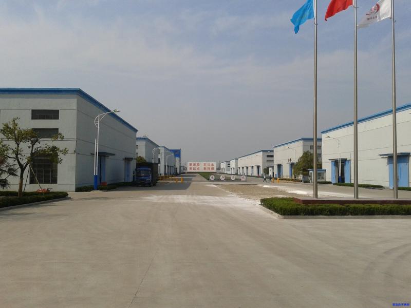 Fornitore cinese verificato - JIANGSU MITTEL STEEL INDUSTRIAL LIMITED