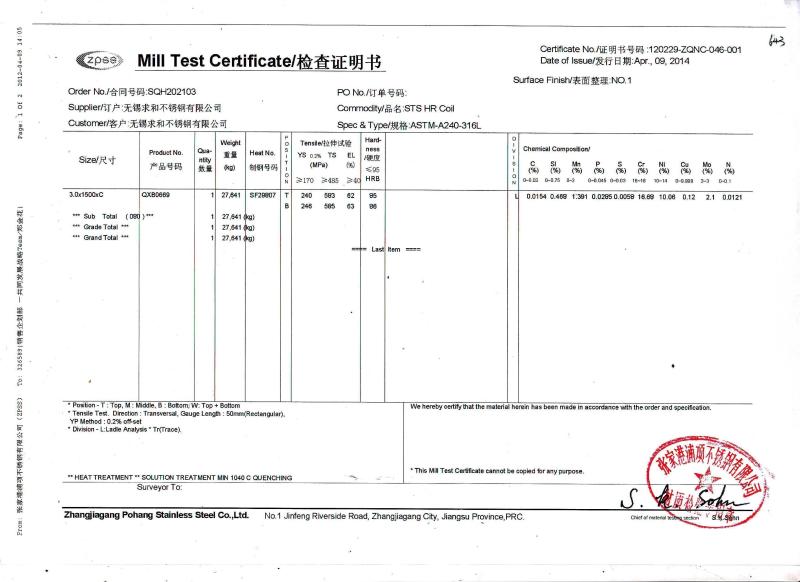 316L MTC - JIANGSU MITTEL STEEL INDUSTRIAL LIMITED