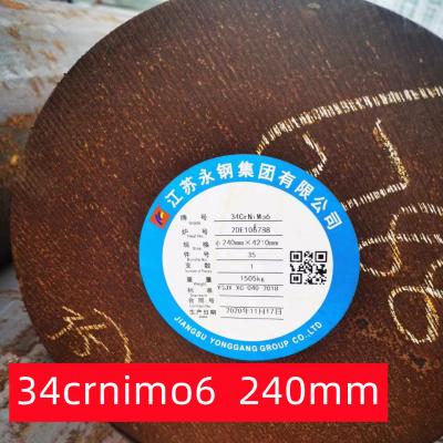 China EN de acero superficial negro 10083 del estruendo 1,6582 de Rod Hot Rolled de la ronda 34CrNiMo6 en venta