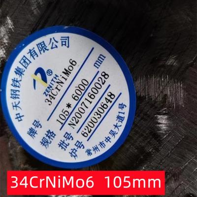 Chine 34CrNiMo6 acier allié forgé Rod rond d'en 10083 laminés à chaud de la barre ronde DIN 1,6582 à vendre