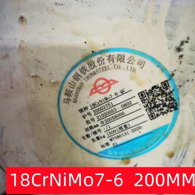 Cina EN 10084 DIN1.6587 Barra rotonda in acciaio legato 17CrNiMo6 18Crnimo7-6 Normalizzata Argilata Spenta OD 200mm in vendita