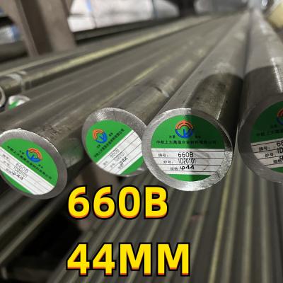 Китай 660 Адвокатура сплава 44mm нержавеющей стали 660B круглая для высоких газовых турбин температур продается