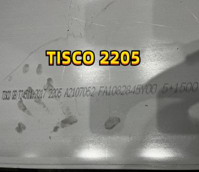 中国 ステンレス鋼の版2205の複式アパートの鋼板ASME SA240 S32205のS31803複式アパートの鋼鉄2205版 販売のため