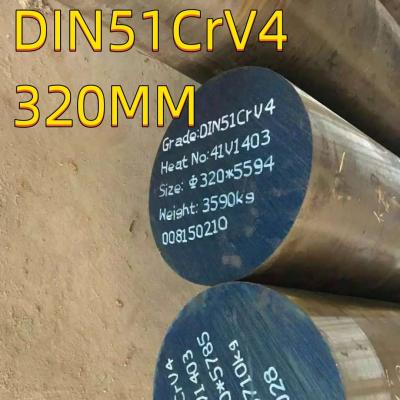 中国 51CrV4 春鋼丸棒 50CrV4 ゲード 320mm 直径 50HF 要求 販売のため