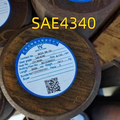 Cina Acciaio legato d'acciaio del tondino del tondino SAE4340 di AISI 4340 Rod 1,6511 | 36CrNiMo4 | SNCM439 in vendita