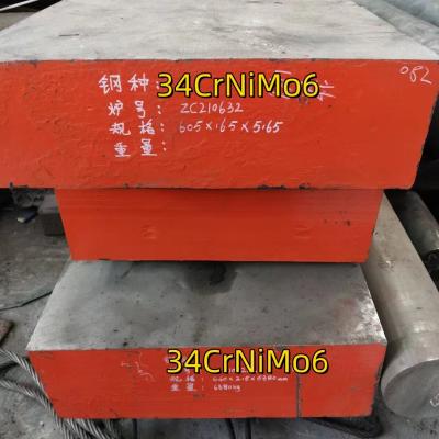 China 34CrNiMo6  SAE4340 Forged Steel Square Flat Bar Steel Block VCN150 Dimension 75*520*680mm for sale