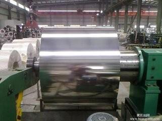 Cina Strato a quadretti inossidabile/316 bobine laminate a caldo dell'acciaio inossidabile per la macchina in vendita