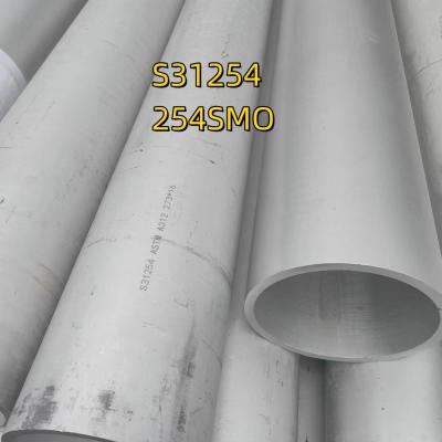 중국 ASTM A790 254SMO 스테인리스 스틸 톱리스 튜브 S31254 파이프 피팅 254 SMO 튜브 판매용