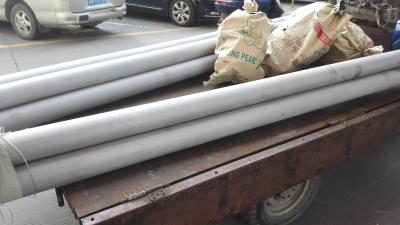 China SUS314 (1Cr25ni20Si2) Stainless Steel Seamless Tube Architecture Stainless Steel Astm 314 Round Steel Pipe for sale