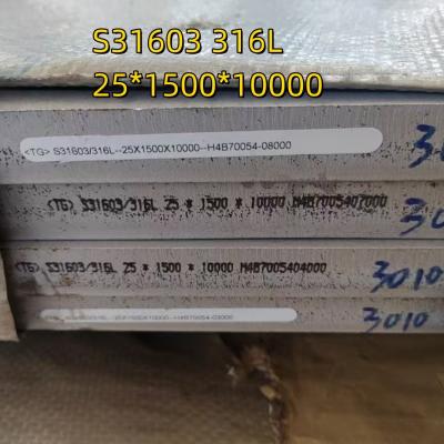 China 316L SS 316L roestvrijstalen platen 1.4404 SS plaat 25*1500*12000mm Snijbuig Te koop