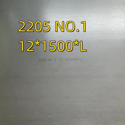 Chine S31803/S32205 coupe duplex de laser d'acier de la plaque d'acier DIN 1,4462 inoxydables duplex à vendre