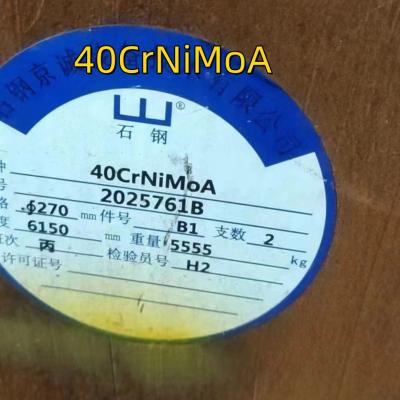 Chine 40CrNiMoA SNCM439 Barre ronde en acier allié Surface noire 160 mm Barre en acier allié à vendre