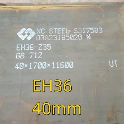 China DH36 EH36 Placa de acero para buques para la construcción de estructuras de buques BV LR Placa de acero para construcción naval en venta