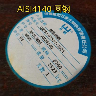 China Diâmetro barra redonda de aço laminada a alta temperatura SAE4140 4150 42CrMo4 50CrMo4 A193 B16 de 12 - de 300mm à venda