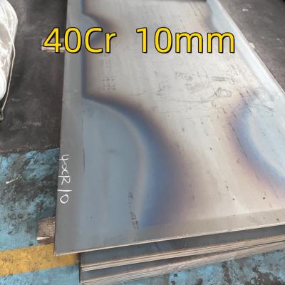 China 40cr Laser Cutting Processing AISI5140  42CrMo4 Alloy  Steel Plate Laser CNC Cutting for sale