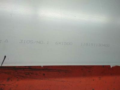 Κίνα 310S Stainless Steel Plate Alloy 310s Stainless Steel Properties  Heat Resistant Stainless Steel προς πώληση